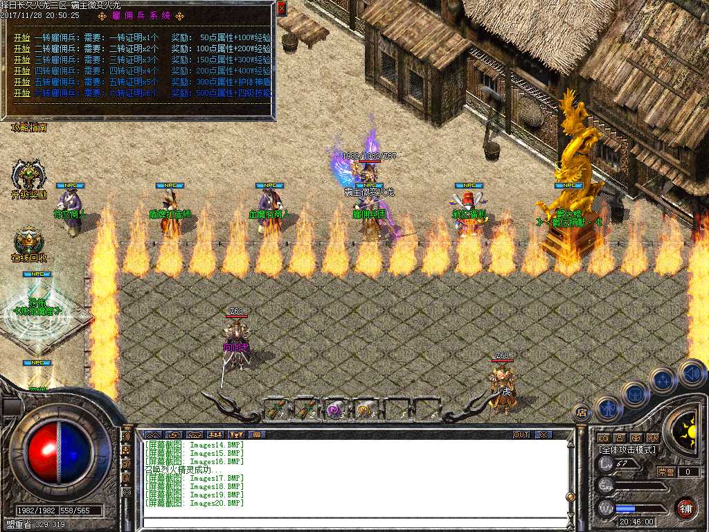 Images21.BMP