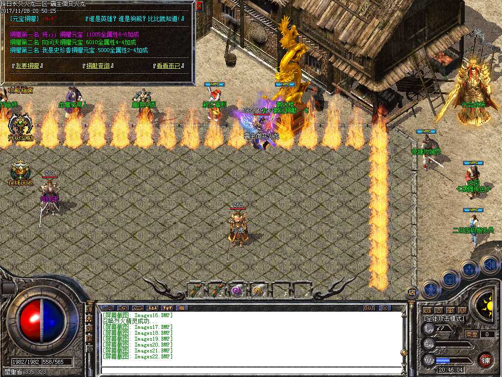 Images23.BMP