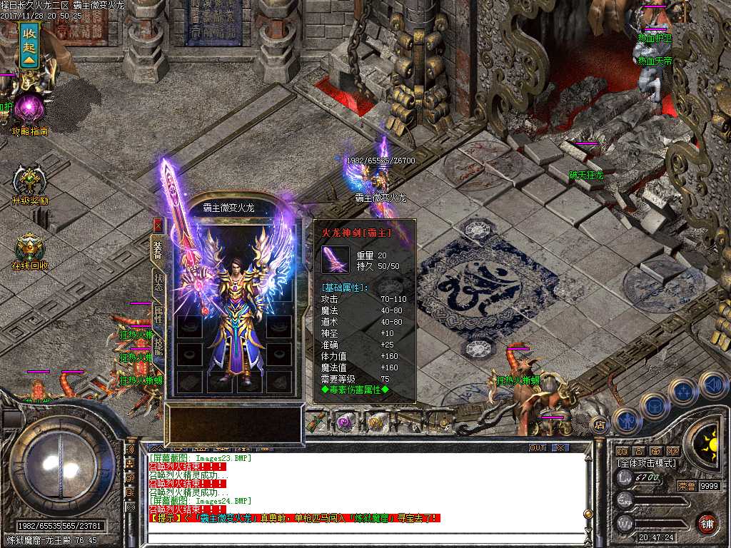 Images25.BMP