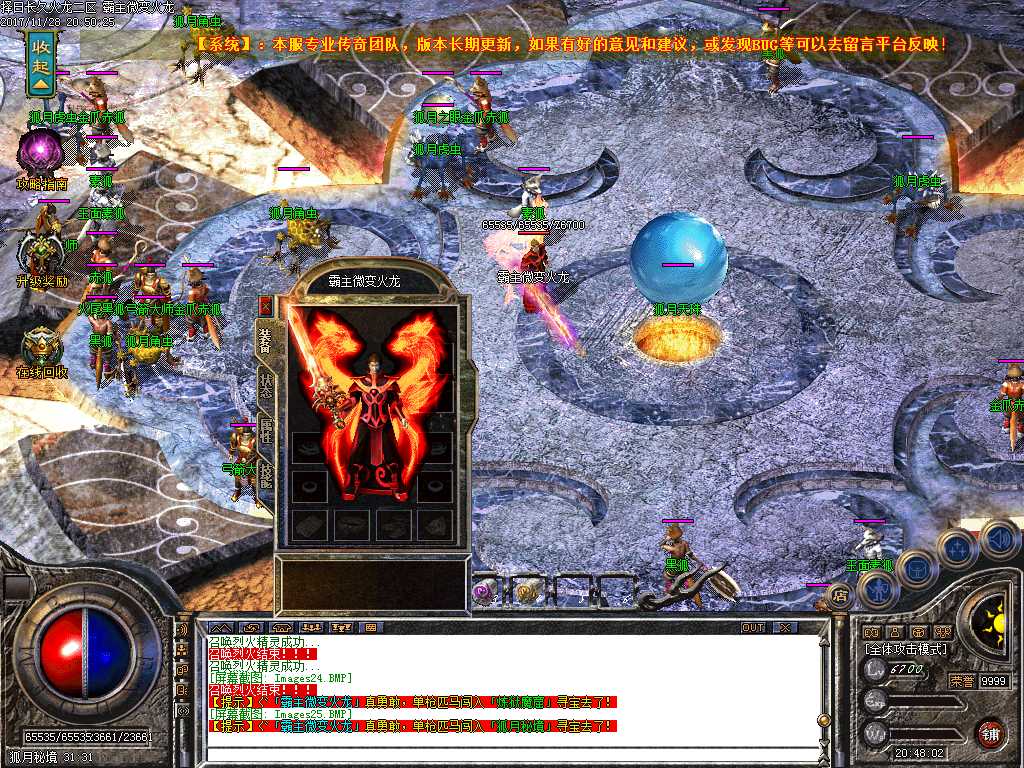 Images26.BMP