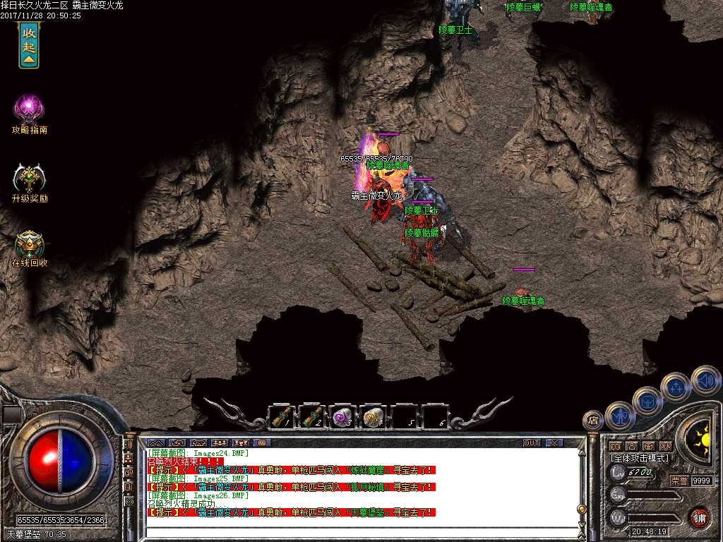 Images27.BMP