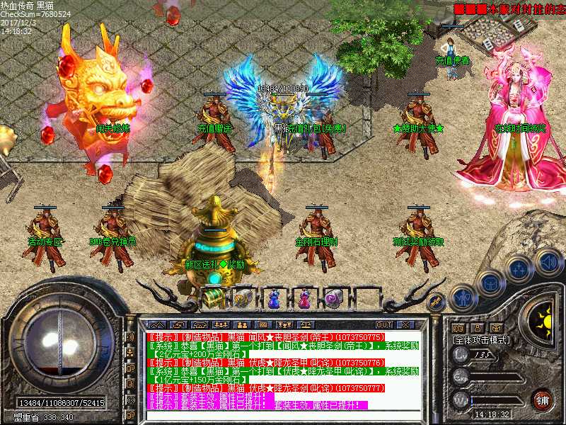 Images00.bmp