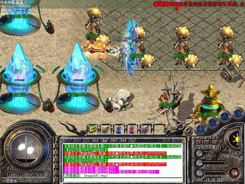 Images01.bmp