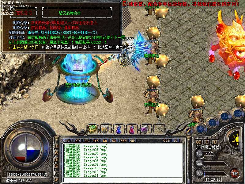 Images12.bmp