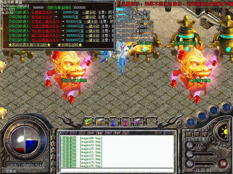 Images16.bmp