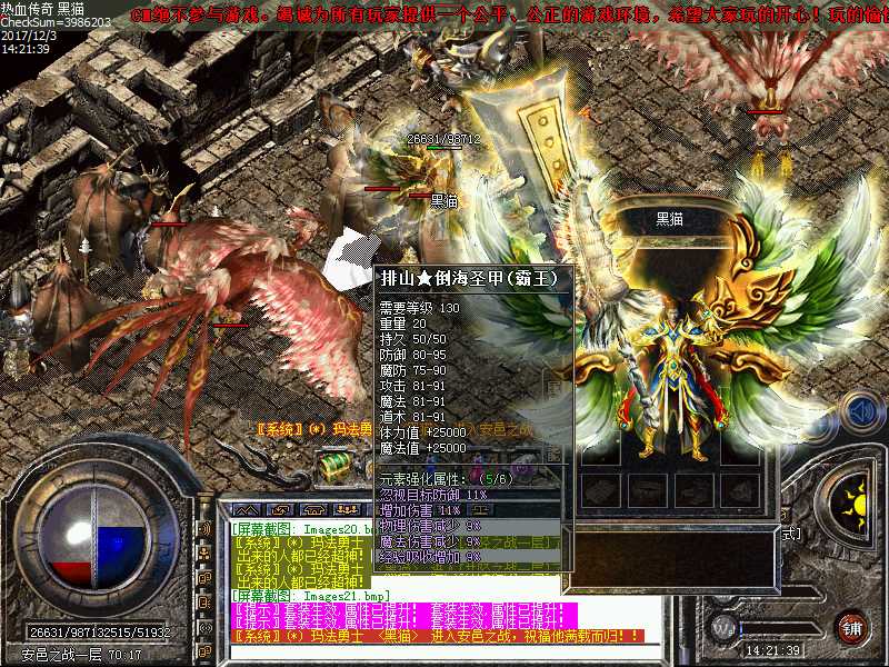Images22.bmp