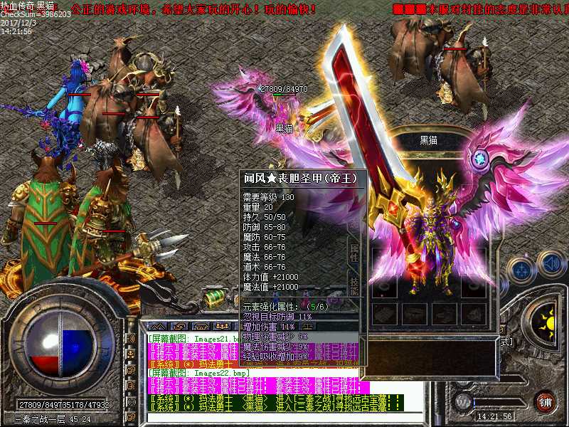 Images23.bmp