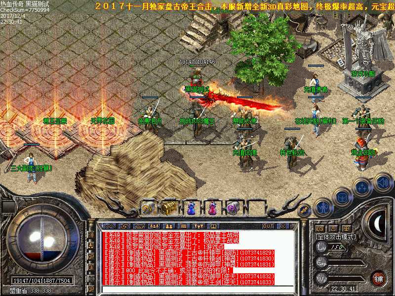 Images00.bmp