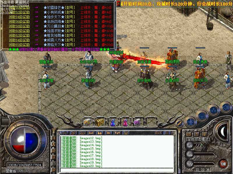 Images21.bmp