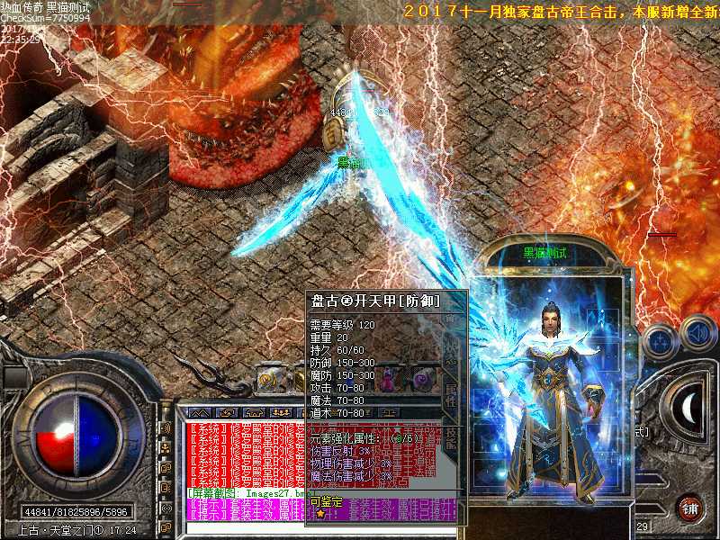 Images28.bmp