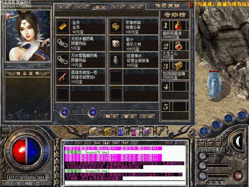 Images31.bmp