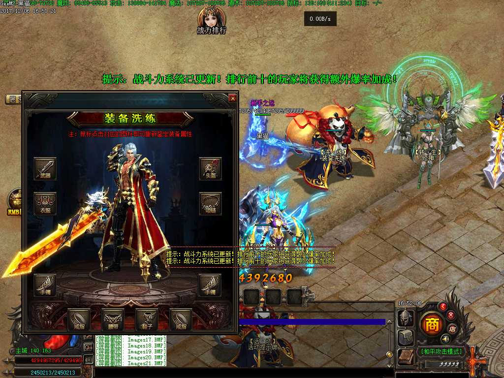 Images22.BMP