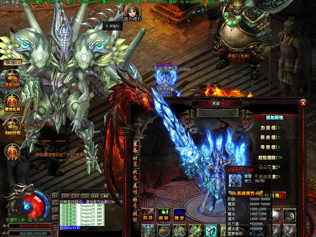 Images31.BMP