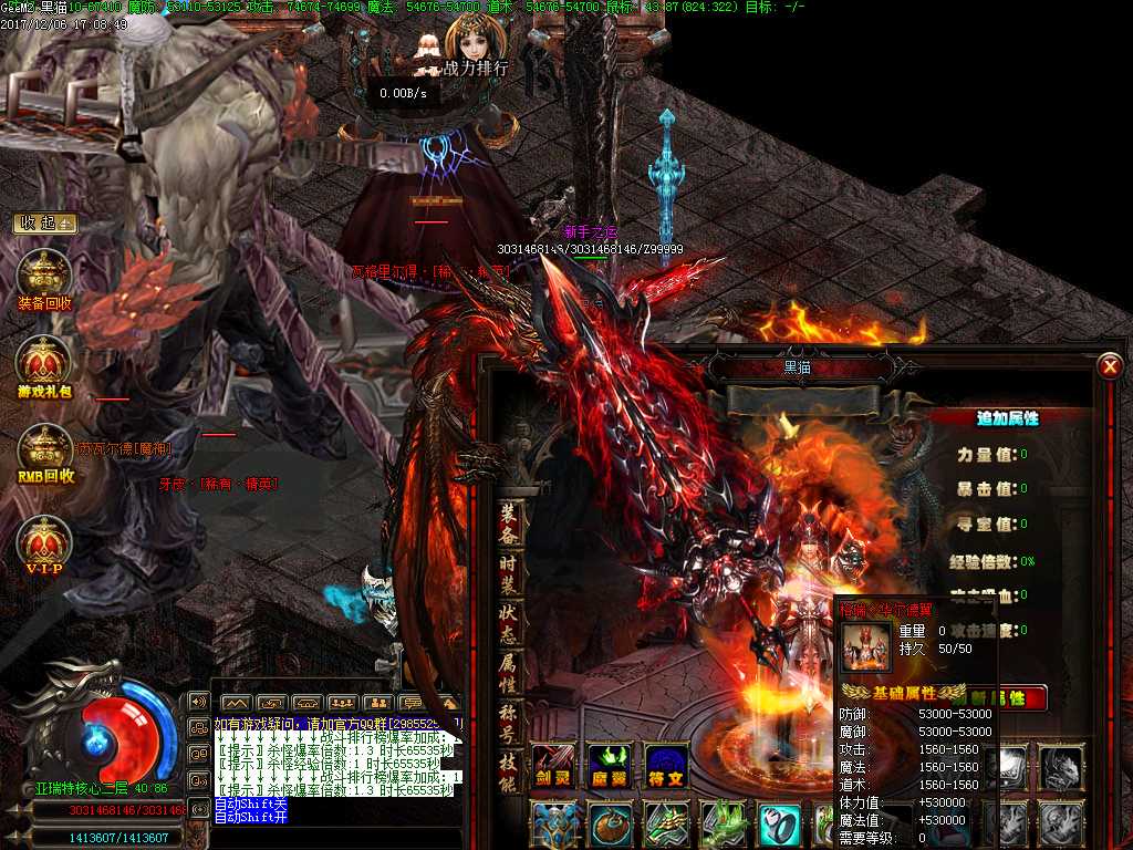 Images32.BMP