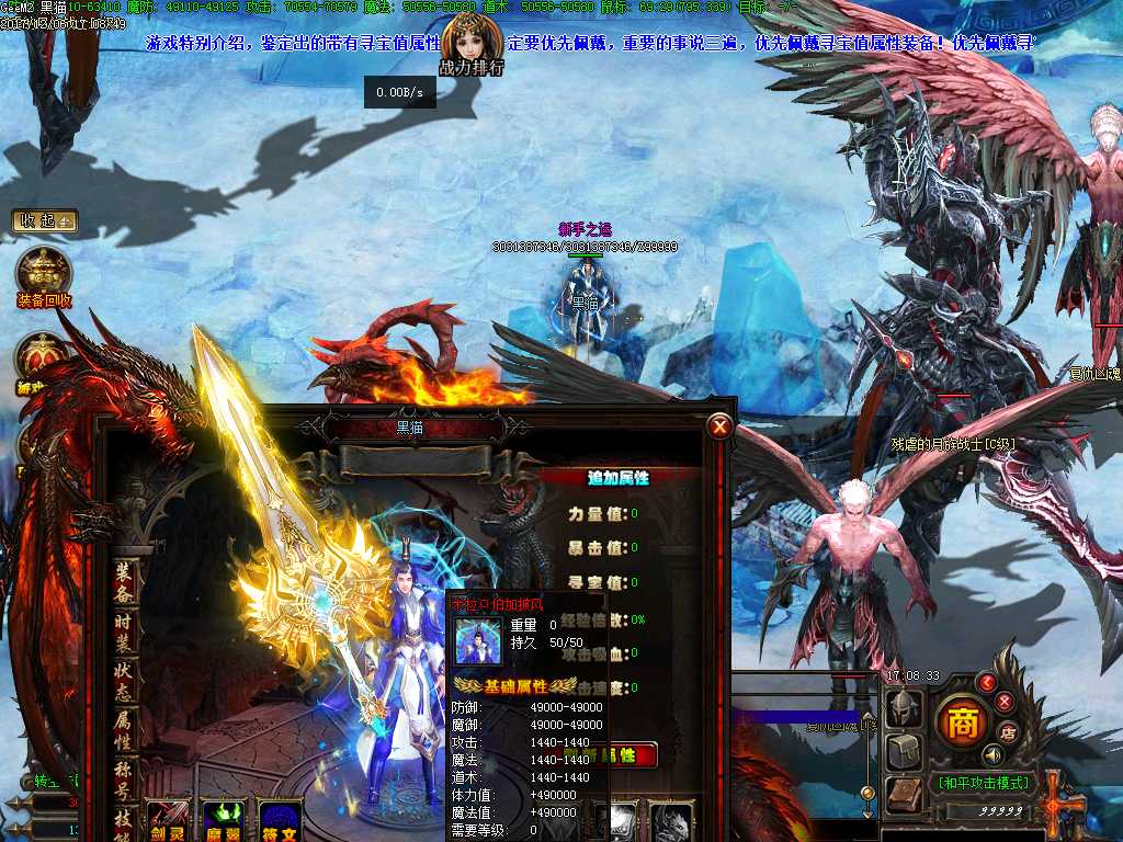Images33.BMP
