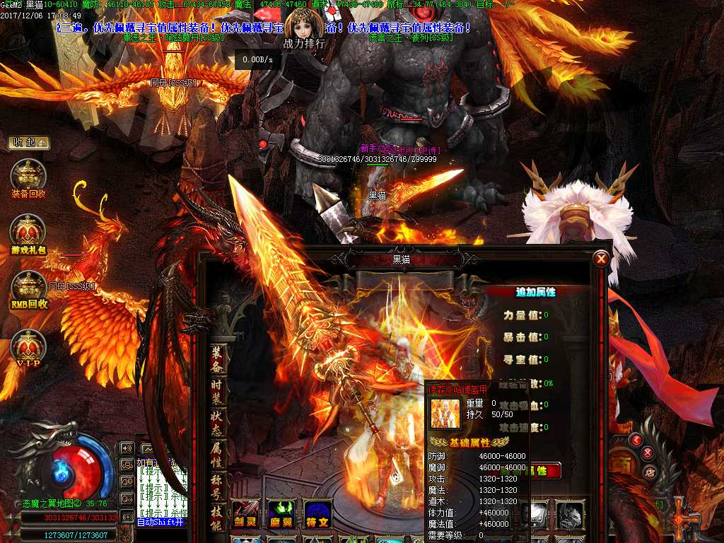 Images34.BMP