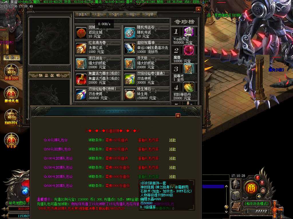 Images37.BMP