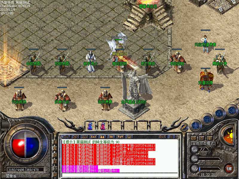 Images00.bmp