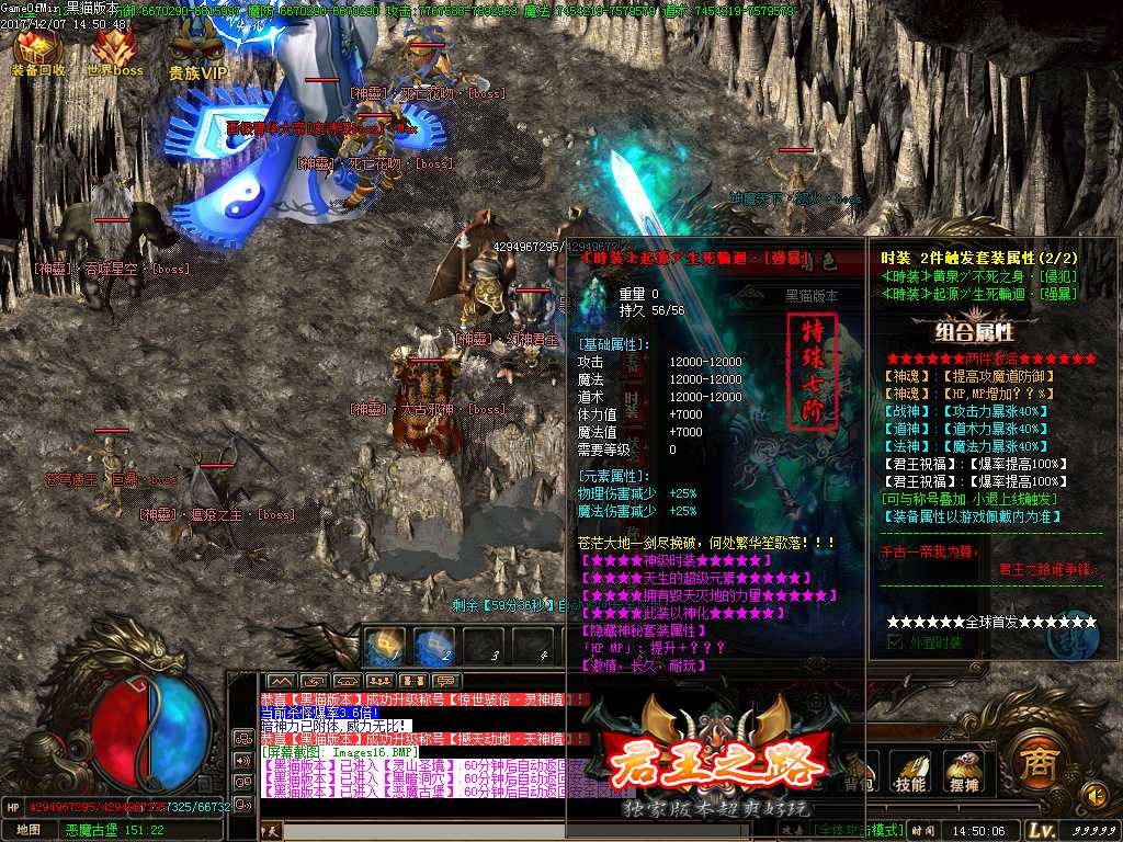 Images17.BMP