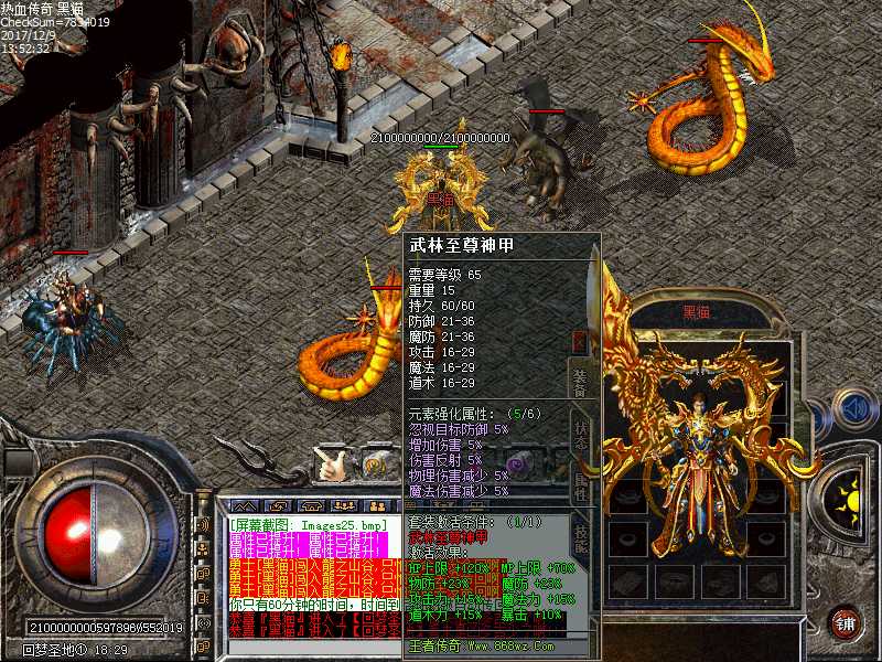 Images26.bmp