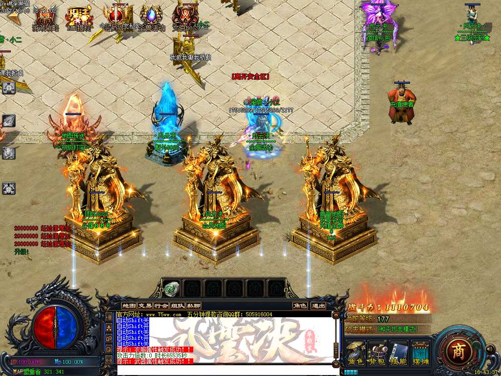 Images02.BMP