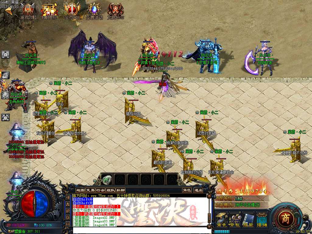 Images05.BMP