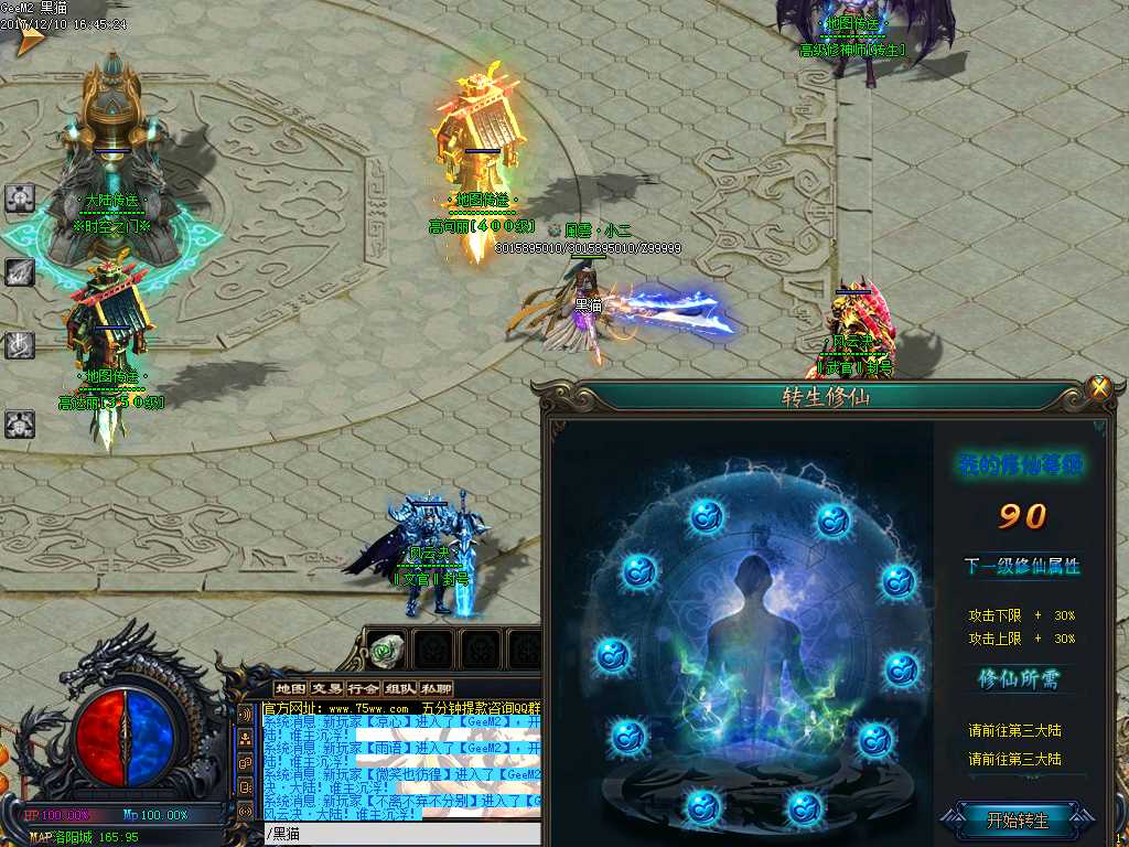 Images11.BMP