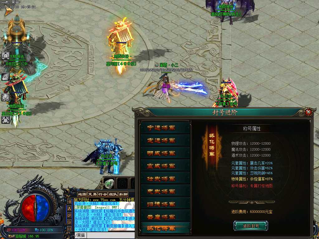 Images12.BMP