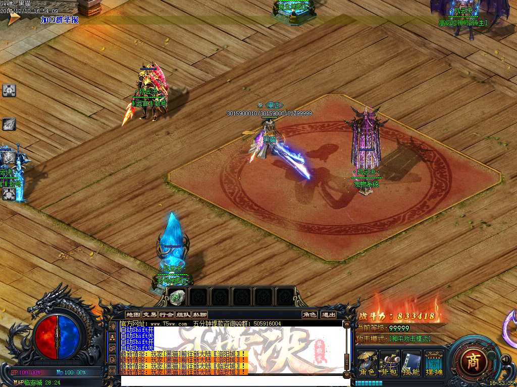 Images19.BMP