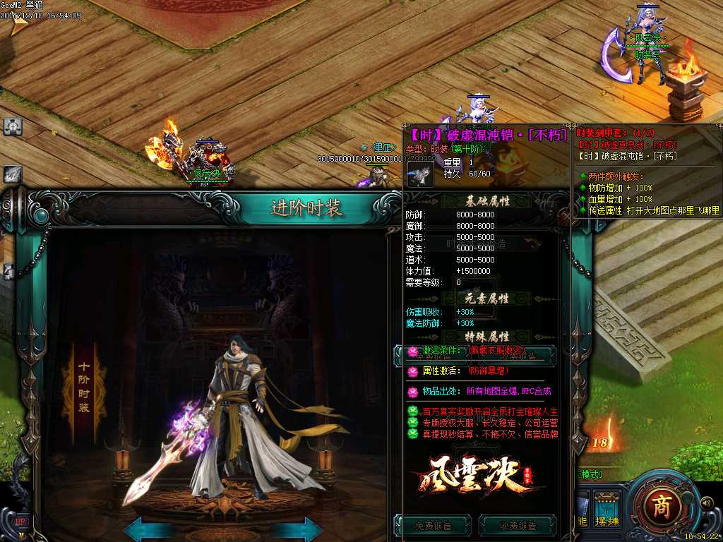 Images21.BMP
