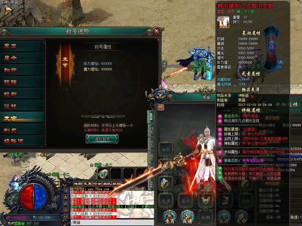 Images26.BMP