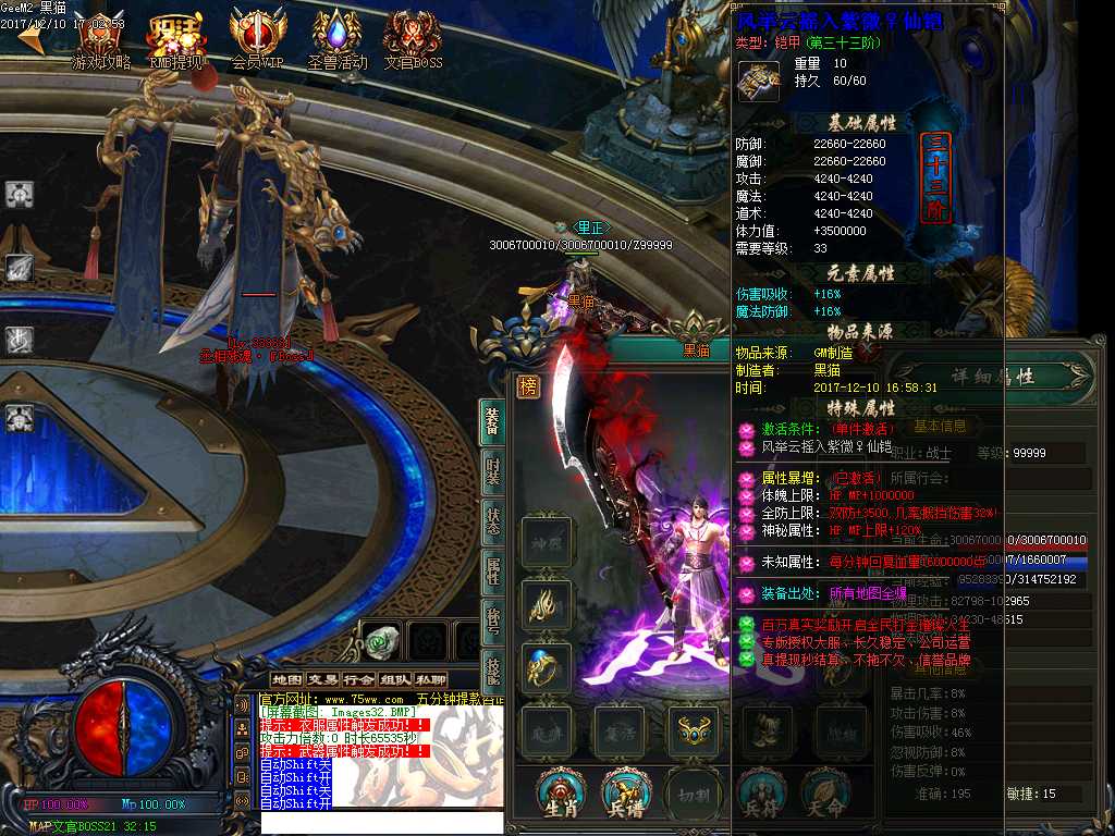 Images33.BMP