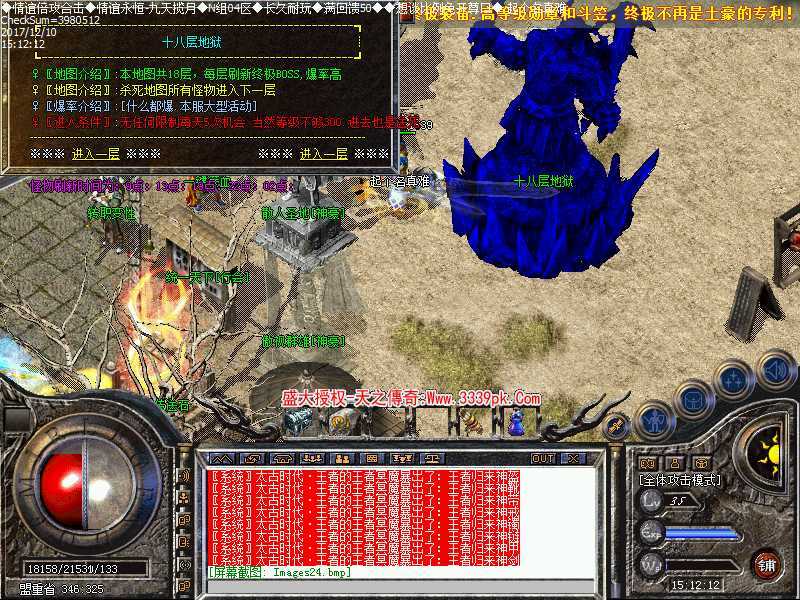 Images25.bmp
