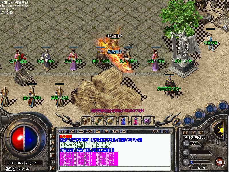 Images00.bmp