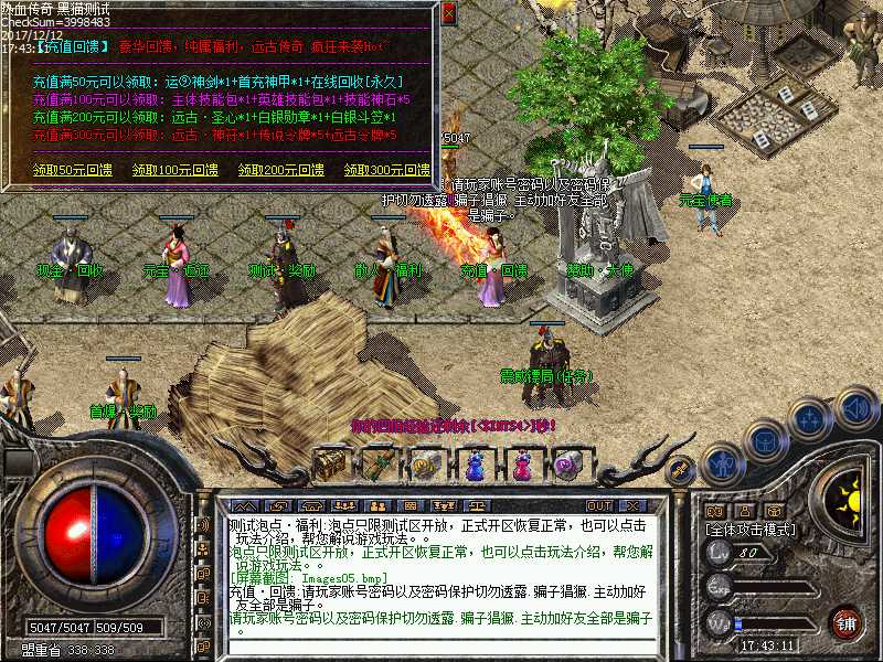 Images06.bmp