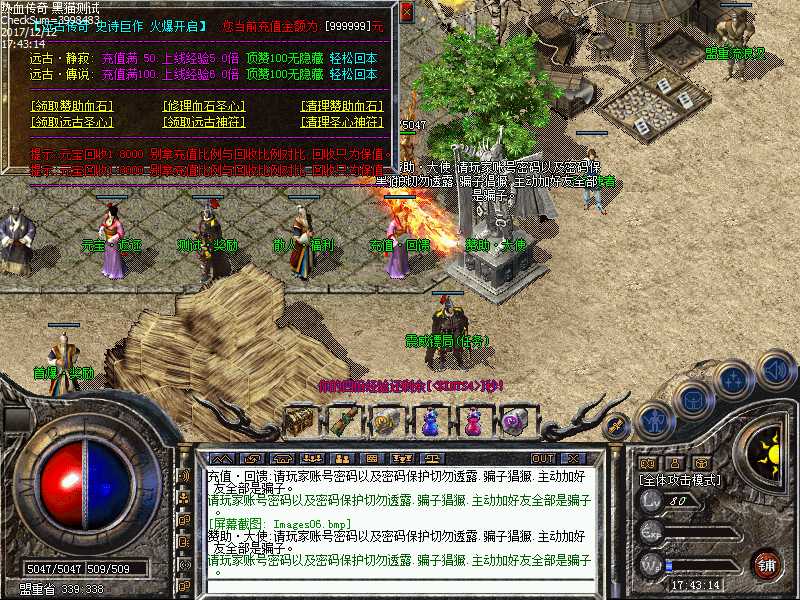 Images07.bmp