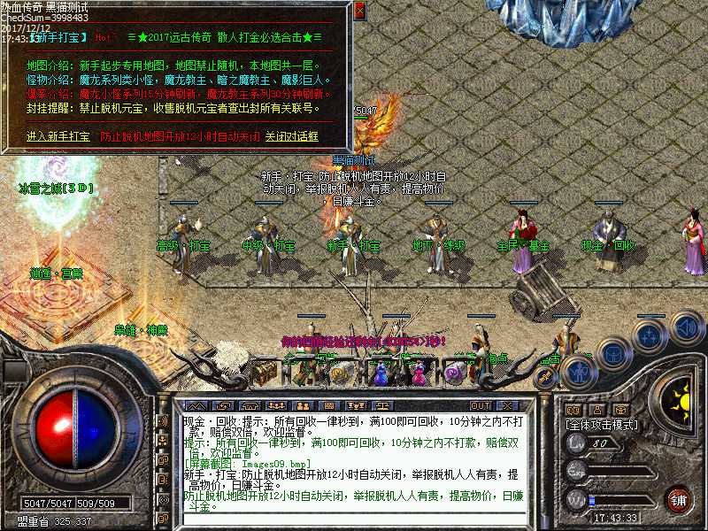 Images10.bmp