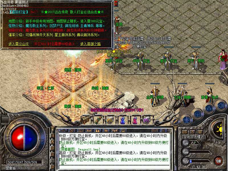 Images12.bmp