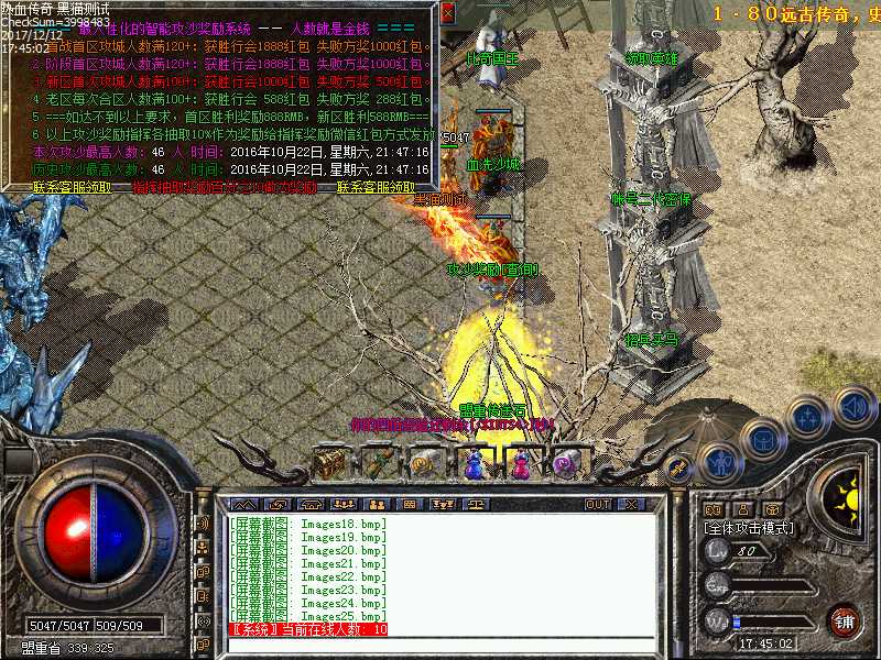 Images26.bmp