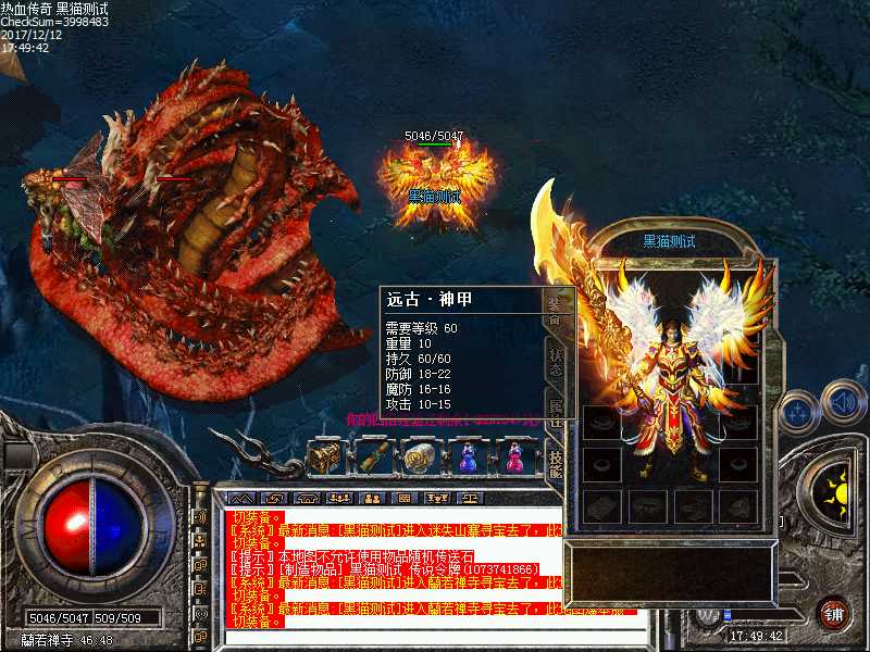 Images27.bmp