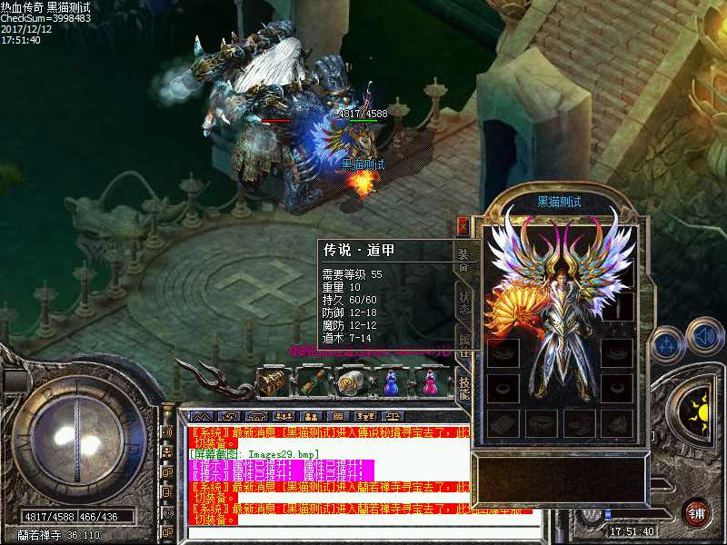 Images30.bmp