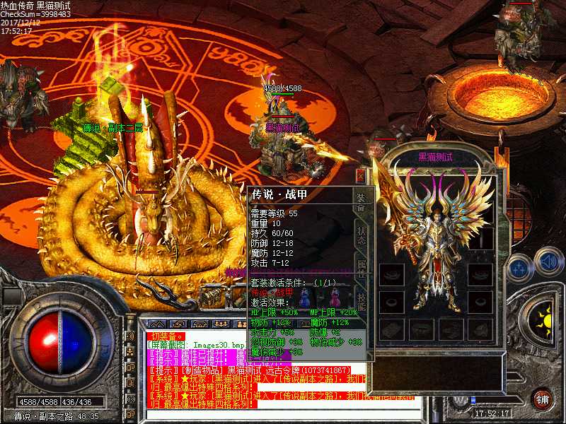 Images31.bmp