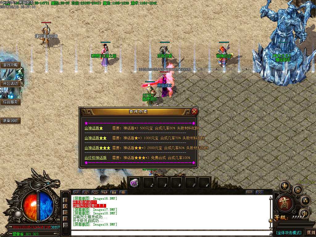 Images20.BMP