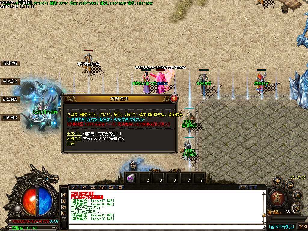 Images21.BMP