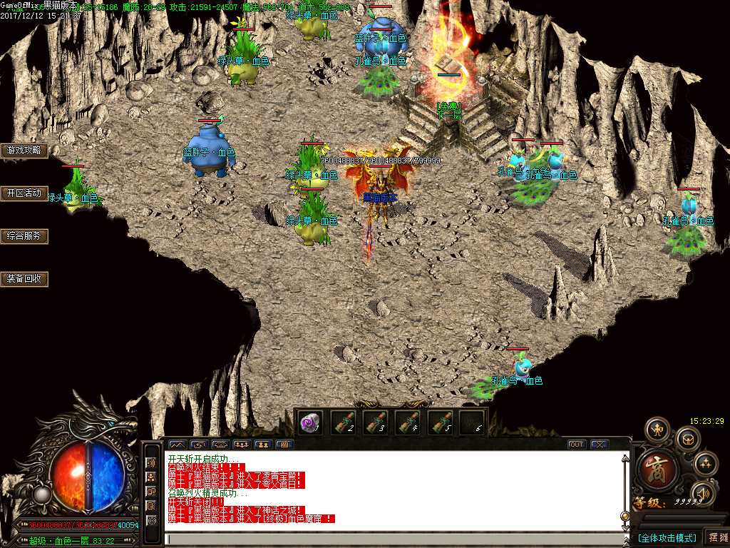 Images34.BMP
