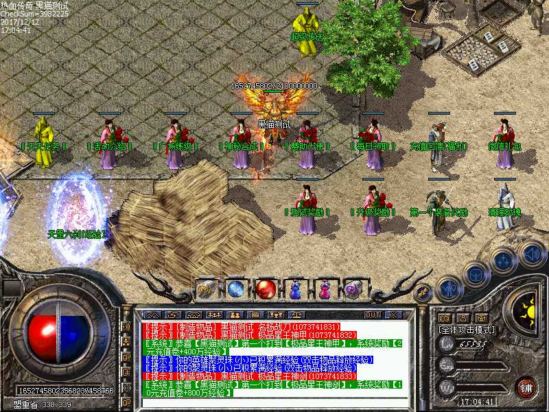 Images00.bmp