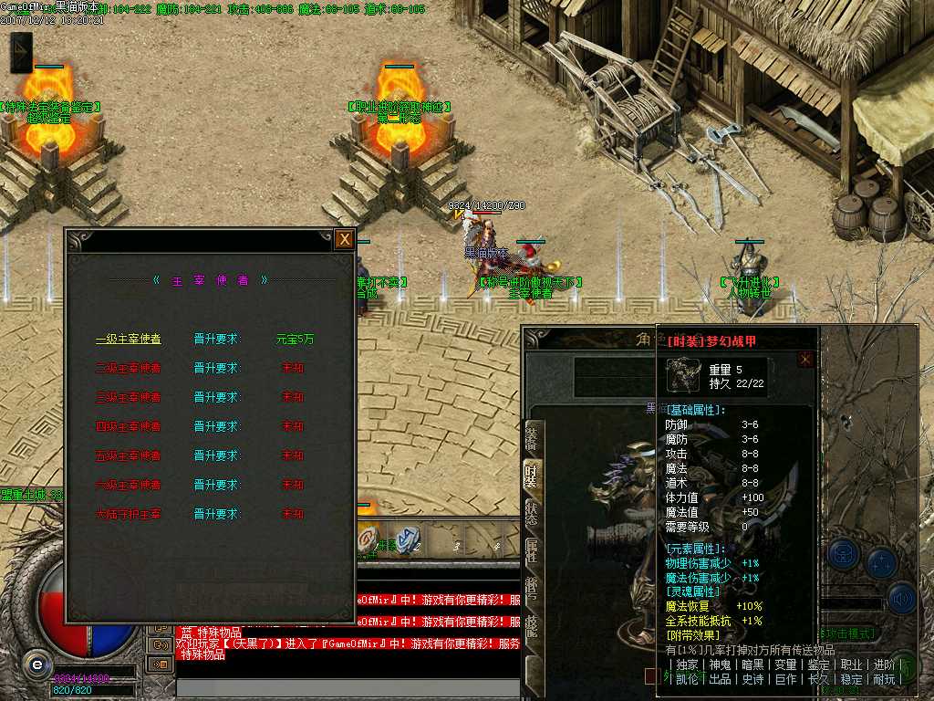 Images14.BMP