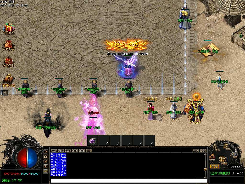 Images02.BMP