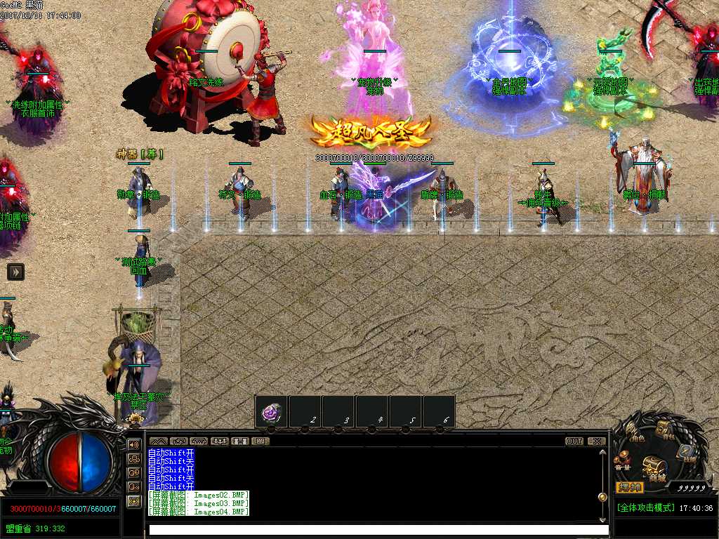 Images05.BMP