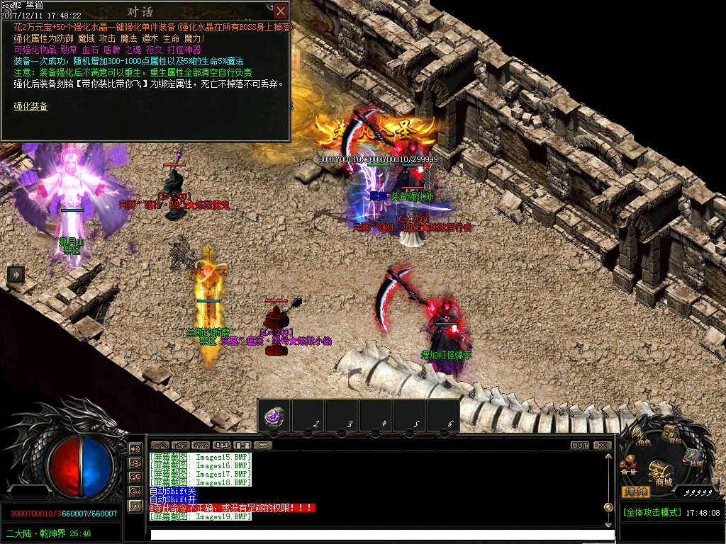Images20.BMP
